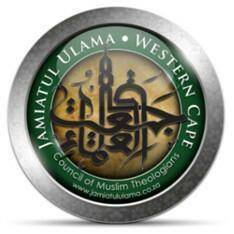 Jamiatul_ulama_western_cape_group_1_20200113_193906.jpg